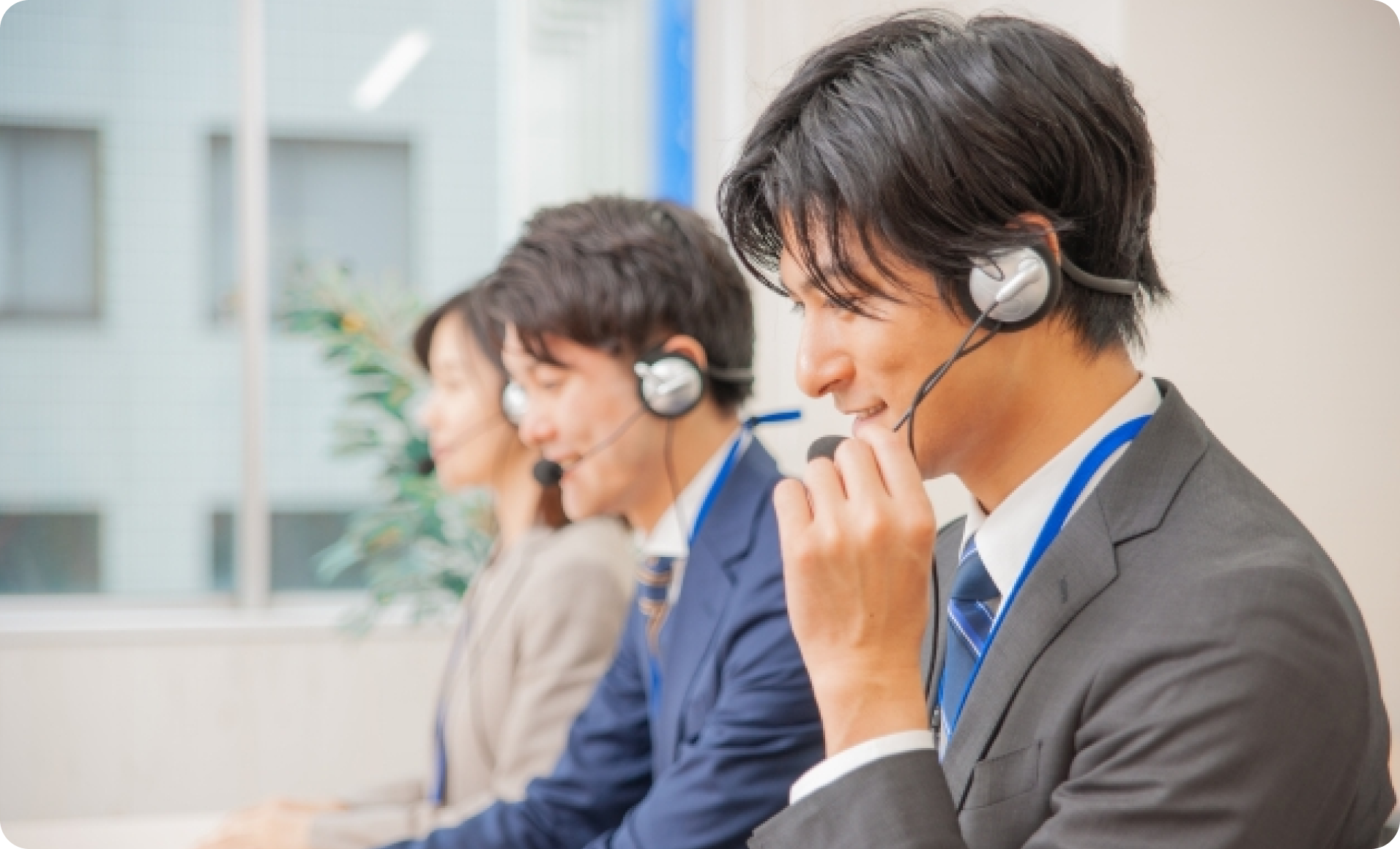 コールセンター運営のイメージ